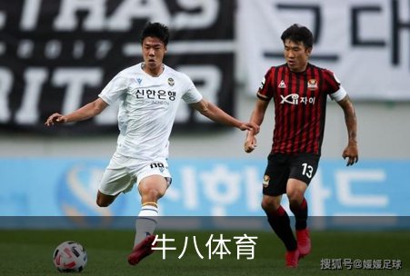 了解牛八体育