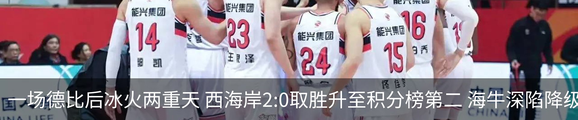 新闻中心