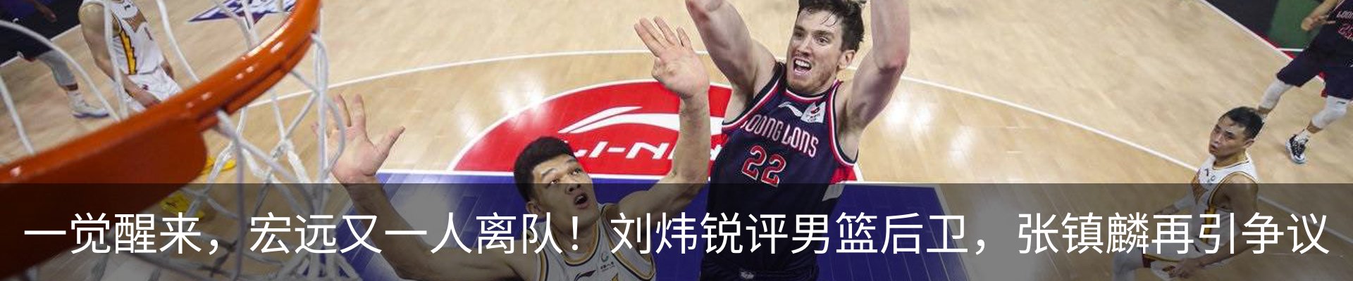 新闻中心