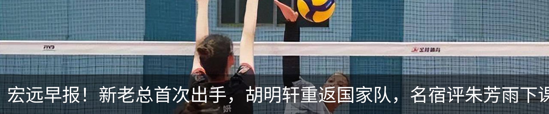 新闻中心